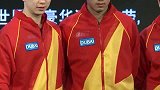乒乓球-14年-迪拜赞助中国乒协续约新闻发布会-新闻