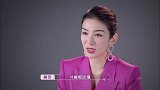 黄奕女儿出镜，帮妈妈化妆，给妈妈制定择偶标准