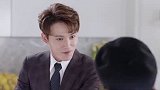 宇文护终于有人爱了