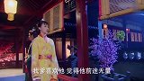 乞丐皇帝与大脚皇后传奇：好兄弟撬墙角送信物给小妾