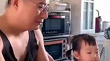 穷养儿子富养女！哈哈哈