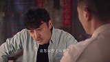 男子拍下假导演的偷盗 主任一眼就发现出事了