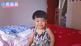 不到两岁的小学霸，一口气背两首古诗，小声音太可爱了