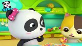 宝宝巴士美食总动员：大家一起在做创意料理，还做了汉堡，真好