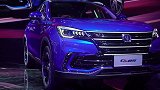 造型惊艳2018广州车展聊长安CS85
