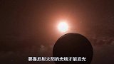 木星大红斑是什么？能装下一个地球的大红斑，隐藏着什么秘密