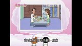 蜡笔小新：小新重新选择家庭，去了妮妮家，结果妈妈有家庭暴力