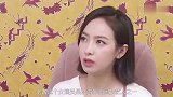 杜海涛夸赞宋茜是个刚劲的人，宋茜：我是打铁的吗？维嘉反应好逗
