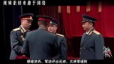 1929年，他就是师长，授衔时却只是少将，罗荣桓亲自找他商谈