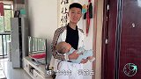 燕子老公嫌弃媳妇太溺爱孩子，二沐沐啥都想要，该咋的教育