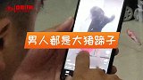 搞笑视频：二大爷去看车展 拍了不下二百张照片啊