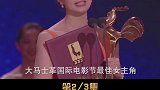 徐峥陶虹：猪哥哥小龙女先结婚后恋爱，“开放式”婚姻成保鲜秘籍