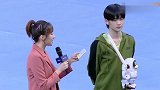 超新星全运会：周震南接受采访,他的回答为四位观众赢得福利