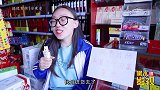 超市搞活动，画魔刀千刃赢免单，没想大圣做出魔刀千刃