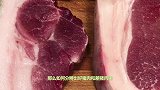“鲜猪肉”和“死猪肉”有什么区别？老屠夫教你3招，再也不上当