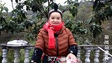 苗大姐穿新鞋特兴奋，边做菜边喝酒，来上十八碗不过缸