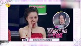 宋妍霏被妈妈嫌弃，宋妈：不喜欢妍霏颁的奖！女儿笑到直不起腰