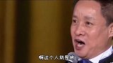 阎维文一首《母亲》唱出天下儿女的心声，献给伟大的母亲