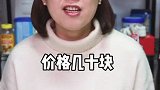 强烈建议小宝宝用宽口径、玻璃奶瓶，不撒奶粉还安全