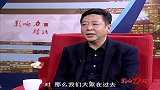 白云：安防行业新发展