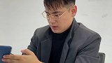 你的父母是哪块小电池
