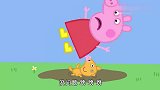 小猪佩奇：佩奇的玩偶生病了，却带去了医院，真是百思不得其解！