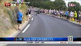 环法-14年-赛事进入尾声 冠军归属悬念不大-新闻