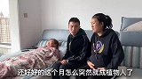 植物人婆婆来家住，孕妻脸上总有淤青，丈夫出门忘拿包，返回解气