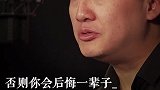 夫妻关系再好也别为男人做这4件事