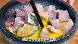 做糖醋鱼时，到底要不要放糖和醋，教你正确做法，酸甜开胃超下饭
