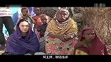 旅游-姚晨探访非洲埃塞俄比亚难民营纪录片-20140329