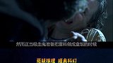 一部你没看过的俄罗斯魔幻大片
