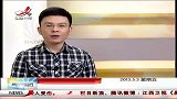 晨光新视界-20130503-朝中社:一美国公民在朝鲜被处劳教15年
