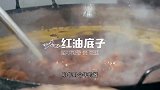 四川特色的红烧肥肠，不爱吃肥肠的我都看馋了，大早上来一碗太爽