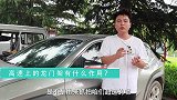 高速上突然多了这么多龙门架，到底用来做什么？是用来拍违章吗？