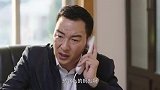 因为贷款迟迟下不来，大叔急得像热锅上的蚂蚁