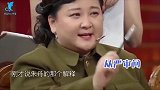 华晨宇问演的哪部戏最烂？周一围转头看baby，杨颖：看我干嘛