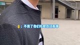 他为什么不听我解释呢？事情好像越变越糟糕了啊误会 吵架