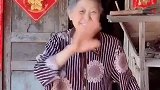 农村闺蜜团