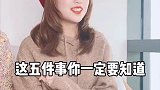 故宫的红,这个冬天一定要去
