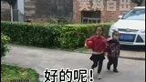 被这姐弟俩逗乐了！