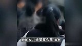 高三女生被男生当街捅伤？警方称凶手当场被控制，村委会：行凶者也是高中生