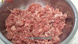 调肉馅好吃有诀窍，教你饭店不外传配方，鲜嫩多汁，不腥也不柴