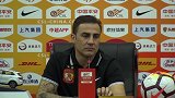 卡帅：战上港只需一点运气 结果会和客场不一样