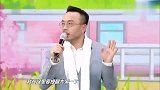 王一博一眼就认定卧底！点名指姓听呆大张伟，理由却可爱到犯规！