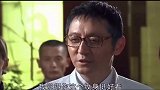 老混混散尽家产，只为了看一只鹤