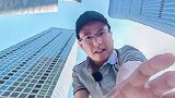 北京最高的摩天大楼，九五之尊中国尊