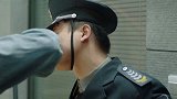 来不及：妻子背着丈夫找乐子，丈夫立马找到情夫，一顿暴打