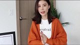 时尚博主的秋冬穿搭法则，性感又保暖，就算降温也不怕！