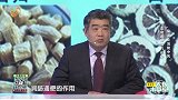 大医本草堂-20190606-三高疾病“中风”——致残率高、发病率高、患病率高